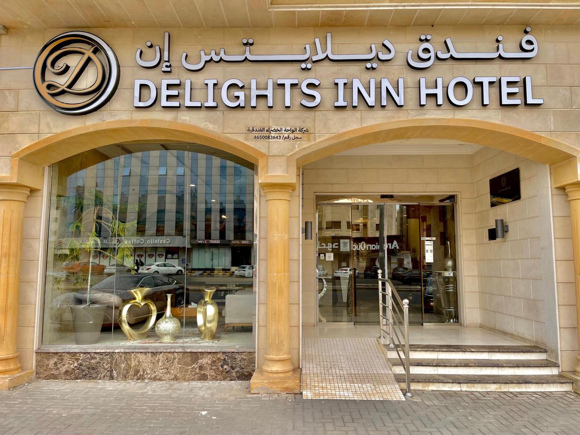 Delights Inn - Green Oasis Hotel Medina Exterior foto