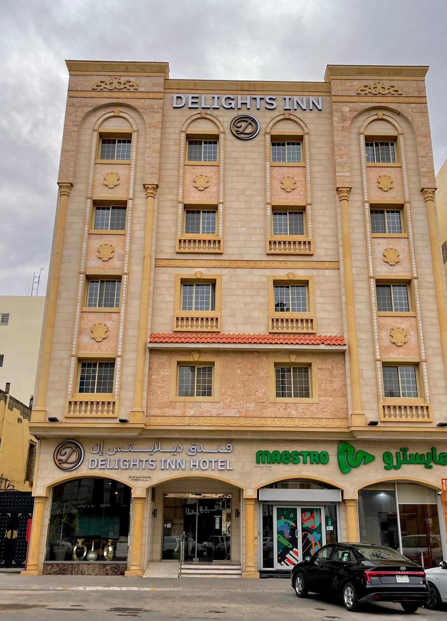 Delights Inn - Green Oasis Hotel Medina Exterior foto