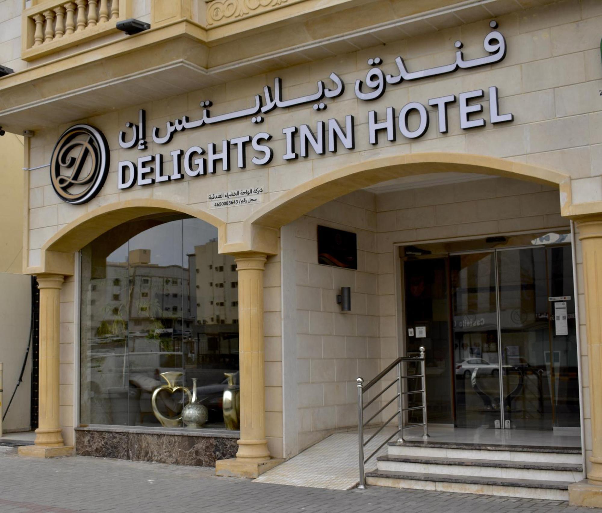 Delights Inn - Green Oasis Hotel Medina Exterior foto